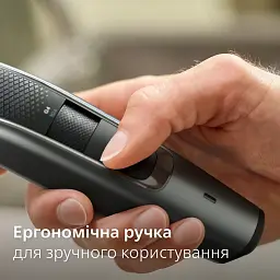 Тример для бороди PHILIPS BT5515/70  - мініатюра 7