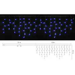 Гірлянда Delux ICICLE С 75LED 2х0.7 м синій/прозорий IP20 (90017984) - мініатюра 3