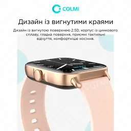 Розумні смарт-годинник Colmi P28 Plus фітнес браслет Pink (17833) - мініатюра 7