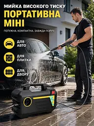 Портативна міні мийка високого тиску 3000 Вт з піногенератором і шлангом 10 м чорна (49676179) - мініатюра 6
