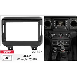 Перехідна рамка Jeep Wrangler Carav 22-327 - мініатюра 5