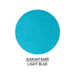 Фетр листковий, поліестер Rosa Talent 21, 5х28 см Блакитний 180г/м2