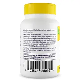 Натуральна добавка Healthy Origins CoQ10 Kaneka Q10, 100 mg 30 капсул - мініатюра 3