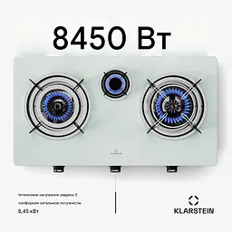 Варильна поверхня газова Klarstein Barzona 3 (10046300) - мініатюра 4