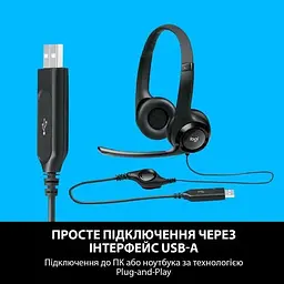Гарнітура Logitech H390 USB чорна (981-000406, 981-000014) - мініатюра 4
