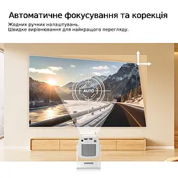Проектор Magcubic Android 11 HY260 Pro Allwinner H713 1/8Gb - мініатюра 11