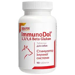 Вітамінно-мінеральна добавка Dolfos ImmunoDol для собак 90 таблеток
