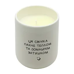 Аромасвічка 99IDEAS FEELINGS - Твід ванільний, 280 г