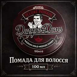 Помада для волосся Deluxe Pomade Dapper Dan 100 мл (DDPD100) - мініатюра 2