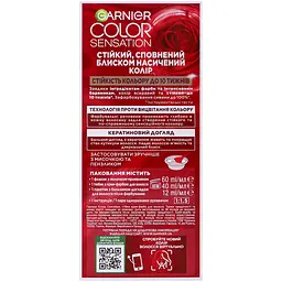 Фарба для волосся Garnier Color Sensation відтінок 8.0 сяючий світло-русявий 110 мл (C5653078) - мініатюра 6