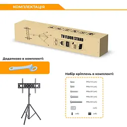 Мобільна стійка ITech FS08-46T для телевізора 37-70" - мініатюра 15