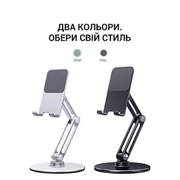 Підставка для смартфона/планшета OfficePro MS580S - мініатюра 3