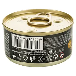 Вологий корм для котів GimCat ShinyCat Filet з тунцем 70 г - мініатюра 5