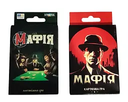 Настільна гра Мафія, розважальна, Стратег (українською)