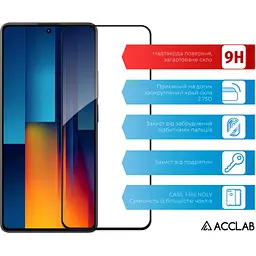 Скло захисне ACCLAB Full Glue Xiaomi Poco M6 Pro Black (1283126589775) - мініатюра 3