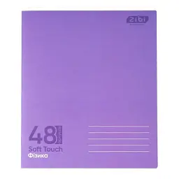 Зошит ZiBi набір учнівських MONOCHROME 10 штук, 8 предметів (ZB.1705-99) - мініатюра 10