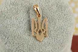 Кулон Xuping Jewelry герб трезуб 1.8 см золотистий