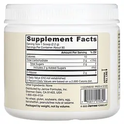 D-рибоза Jarrow Formulas D-Ribose Vegan, 200 грам для відновлення м'язів та витривалості - мініатюра 2