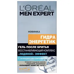 Гель після гоління L'oreal Paris Men Expert Гідра Енергетик Крижаний ефект 100 мл - мініатюра 2