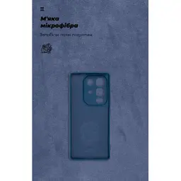 Чохол до мобільного телефона Armorstandart ICON Infinix Note 50 Pro 4GDark Blue (ARM85117) - мініатюра 4