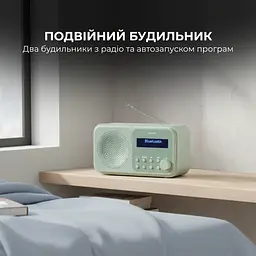 Радіоприймач Sharp DR-P420 Green - мініатюра 7