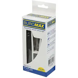 Степлер Buromax пластиковий 20 арк. чорний (BM.4217-01) - мініатюра 5