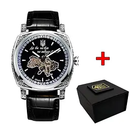 Годинник Awarder 021 Де би не був Silver-Black
