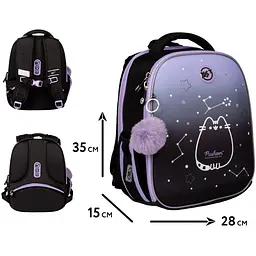 Рюкзак каркасний Yes H-100 Pusheen Stellar (550095) - мініатюра 9
