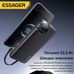 Павербанк Essager Heteromypil 20000 mAh 22.5W (ES-D016), чорний - мініатюра 5