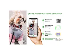 Шлея для собак WAUDOG Nylon з QR паспортом анатомічна "Інді" S (4963) - мініатюра 6