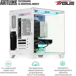 Комп'ютер ARTLINE Gaming 43White Ryzen 5 7500F RAM 16GB SSD 1TB Radeon RX 550 4GB - мініатюра 5