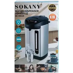 Термопот Sokany SK-09028 із підтримкою температури 1600Вт 6.8 л Сірий/Чорний - мініатюра 10
