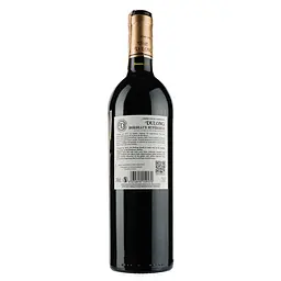 Вино Dulong Bordeaux Superieur, червоне сухе, 14%, 0,75 л - мініатюра 2