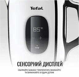 Електрочайник Tefal KI883D10 teh0021967 - мініатюра 9