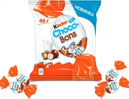 Шоколадні цукерки Kinder Schoko-Bons 46г - мініатюра 3
