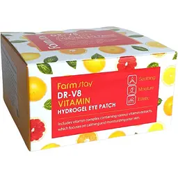 Патчі під очі FarmStay DR-V8 Vitamin Hydrogel Eye Patch 60 шт. - мініатюра 6