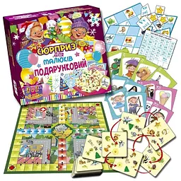 Настольная игра Сюрприз для малышей Подарочный (МКБ0124)