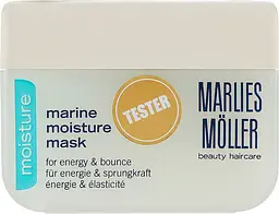 Інтенсивна маска зволожуюча Marine Moisture Mask Marlies Moller 125 мл (тестер) (621069)