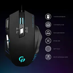 Миша GamePro Storm USB Black (GM247) - мініатюра 7