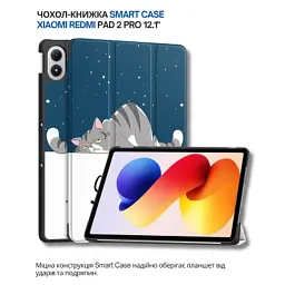 Чохол до планшета BeCover Smart Case Xiaomi Redmi Pad 2 Pro 12.1" Good Night (714638) - мініатюра 7