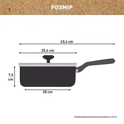 Сотейник Tefal з кришкою Renewal 24см алюміній бакеліт скло сірий kuh0014755 - мініатюра 7
