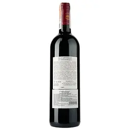 Вино La Capitelle de Baronarques Limoux, червоне, сухе, 0,75 л - мініатюра 2
