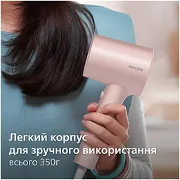 Фен Philips Series 3000 рожевий (BHD321/50) - мініатюра 3