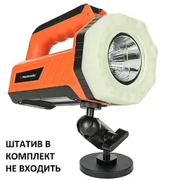 Ліхтар пошуковий Mactronic Flagger Max Rescue (1800 Lm) White/Orange LED USB-C 8800 mAh (PSL0073R)