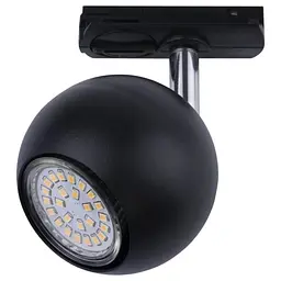 Трековий Світильник TK Lighting 4041 Tracer
