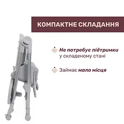 Стільчик для годування Chicco Polly Armonia сірий (87140.05) - мініатюра 3