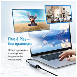 Адаптер USB-C + USB A to RJ45 Ethernet 1000Mbps ColorWay (CW-AD-CRG) - мініатюра 11