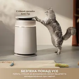 Очищувач повітря Dreame FP10 - мініатюра 7