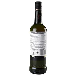 Віскі Jameson Caskmates Stout Edition, 40%, 0,7 л - мініатюра 5
