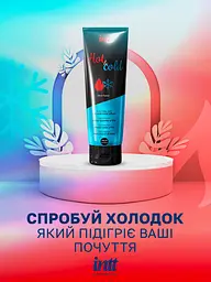 Лубрикант Intt Hot Cold на водній основі, 100 мл - мініатюра 4